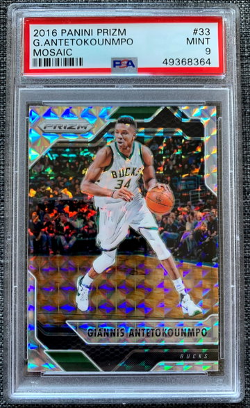 Giannis Antetokounmpo