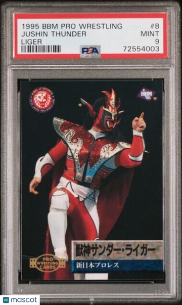 1995 BBM Pro Wrestling JUSHIN THUNDER LYGER #8 Rookie PSA 9