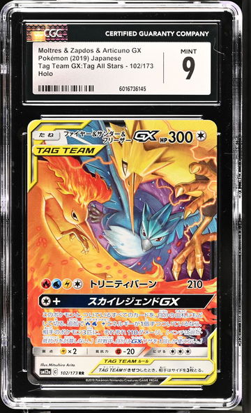 2019 Pokemon Tag All Stars Holo Moltres/Zapdos/Articuno #102/173 Japanese CGC 9