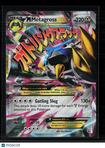 2014 XY M Metagross EX Holo Black Star Promo FA #XY35