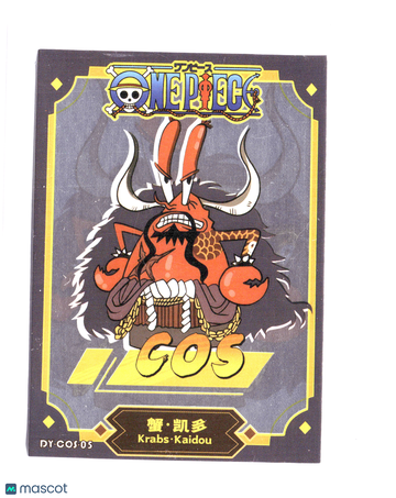 SPONGEBOB COLLABORATION KAIDOU KRABS Reverse Holo Chinese