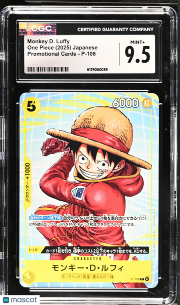 2025 One Piece Promotional Cards Monkey D. Luffy Japanese CGC 9.5 #P-106