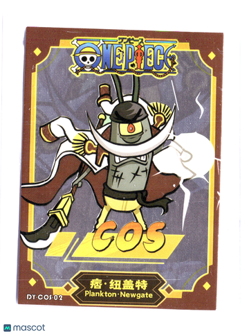 SPONGEBOB COLLABORATION Edward Newgate PLANKTON Reverse Holo Chinese