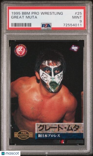 1995 BBM Pro Wrestling Great Muta #25 Rookie PSA 9