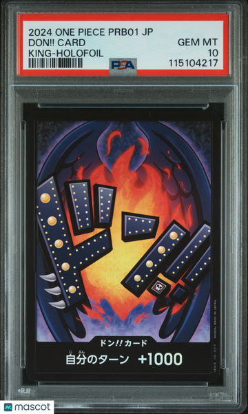 prb01 Don!! Card Japanese King-Holofoil PSA 10