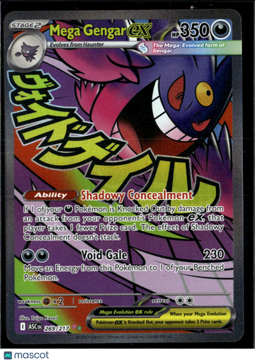 Mega Gengar EX 2026 Mega Evolution – Ascended Heroes Holo Secret Rare SAR #269/217