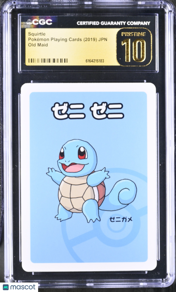 2019 Pokemon Playing Cards Old Maid Squirtle Pristine CGC 10