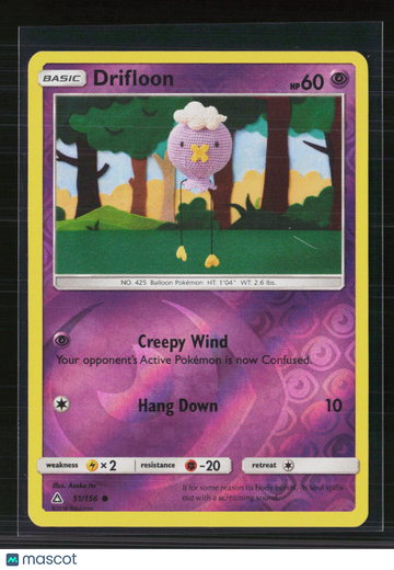 2018 Ultra Prism Drifloon Reverse Holo #51/156