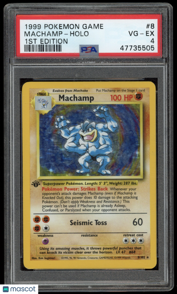 1999 Pokemon Game Machamp Holo 1st Edition PSA 4 #8
