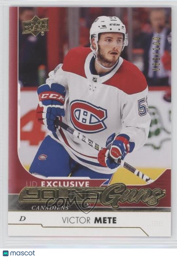 2017-18 Upper Deck Victor Mete #245 Exclusives 089/100 Parallel/Variety Rookie Base Set