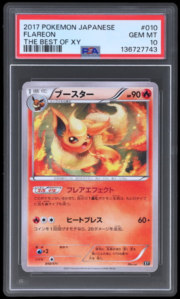 2017 Pokemon The Best Of XY Japanese Flareon PSA 10