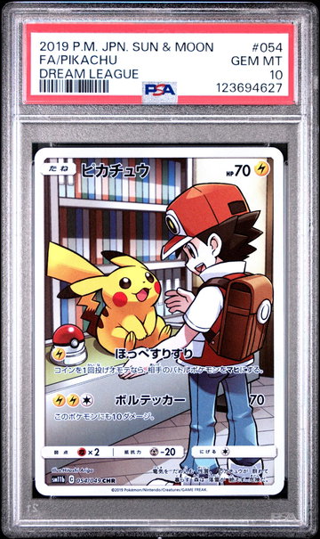 2019 Pokemon Sun and Moon Dream League Japanese Pikachu #54 PSA 10