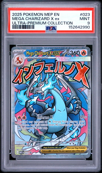 2025 Pokemon Black Star Promo Ultra Premium Collection Mega Charizard X Ex #023 PSA 9