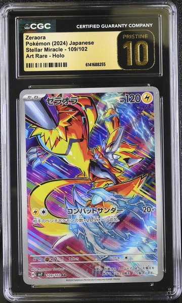 2024 Pokemon #109/102 Zeraora Stellar Miracle CGC 10