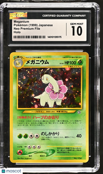 1999 Pokemon Neo Premium File Japanese Meganium Holo Japanese CGC 10 #154