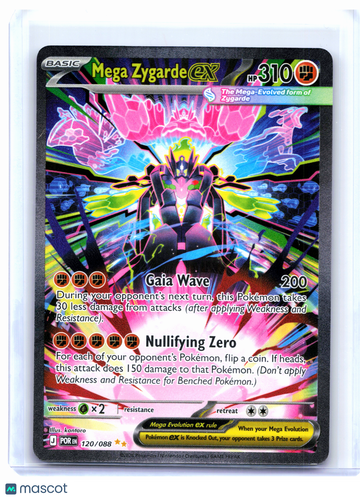Special Illustration Rare Perfect Order 2026 Mega Zygarde ex Holo #120/088 Pokemon Trading Card