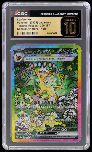 2024 Pokemon Scarlet And Violet Terastal Festival EX Japanese Leafeon EX Special Art Rare CGC 10 Pristine