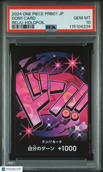 Don!! Card Japanese Reiju-Holofoil PSA 10