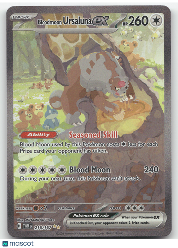 2024 S&V Twilight Masquerade Bloodmoon Ursaluna ex Secret Rare #216/167