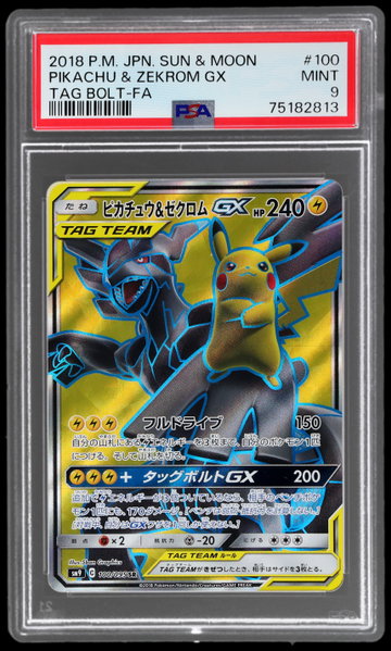 2018 Pokemon Sun And Moon Tag Bolt Japanese Pikachu/zekrom Gx PSA 9