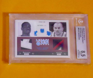 2004-05 SkyBox LE Legends of the Draft Patches Dual #DWJK Dwyane Wade/Jason Kidd
