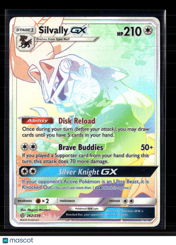 2019 Cosmic Eclipse Silvally GX Rainbow Secret Rare SR HR #262/236