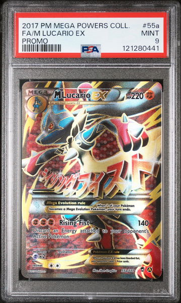 2017 Pokemon Mega Powers Collection Full Art M Lucario EX #55a Promo PSA 9