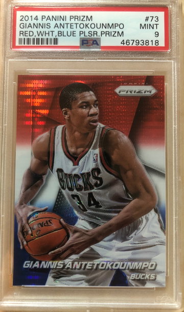 Giannis Antetokounmpo 
