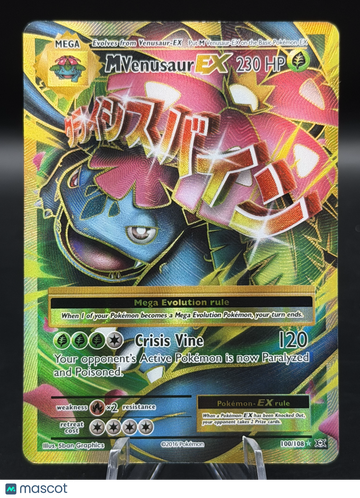 Pokemon 2016 Evolutions M Venusaur EX Rare #100/108 - Lightly Played (Excellent)