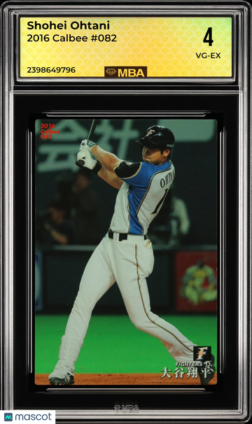 2016 Calbee Shohei Ohtani #082 MBA 4