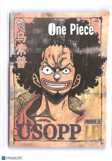 Usopp GOLD FOIL