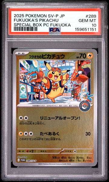 2025 Pokemon Scarlet and Violet Promo Japanese Pokemon Center Special Box Fukuoka's Pikachu #289SVP PSA 10