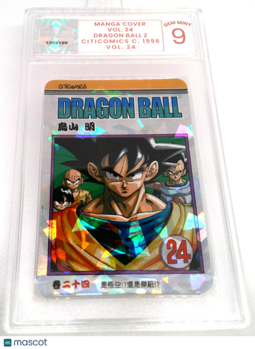 1996 CitiComics Dragon Ball Holofoil Cracked Ice Chinese Goku Vegeta Gohan Krillin Trading Card