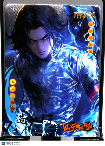 MAX ANDROID 17 GOLD HOLOFOIL Holographic