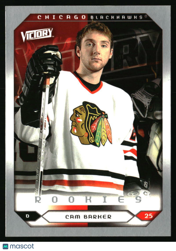 2005-06 Upper Deck Cam Barker #254 2005-06 Upper Deck Victory Update Chicago Blackhawks
