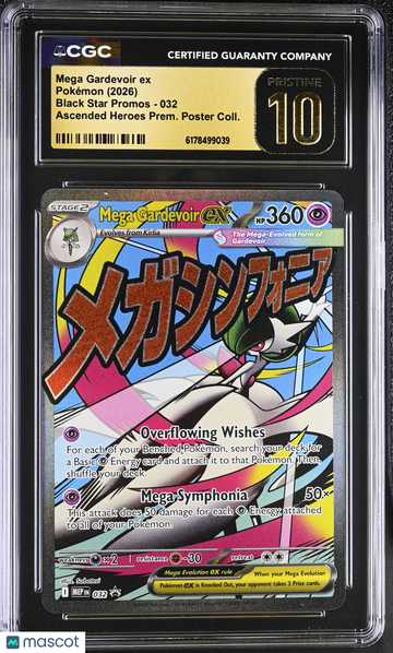 Mega Gardevoir ex 2026 Pokemon Black Star Promos Ascended Heroes Prem. Poster Coll. CGC 10 #032