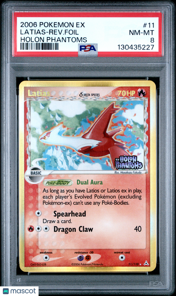 2006 Pokemon EX Holon Phantoms Latias-Rev. Foil Holon Phantoms PSA 8 #11