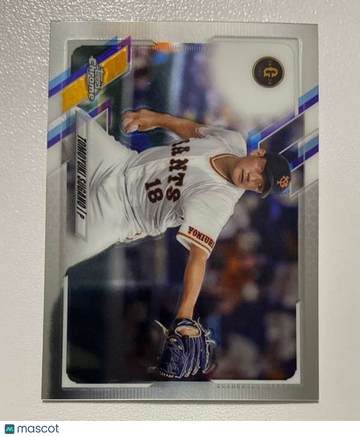 2021 Topps Chrome NPB Tomoyuki Sugano #165