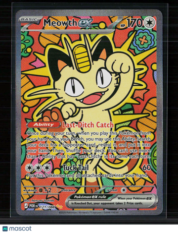 2026 Mega Evolution – Perfect Order Meowth EX Holo Secret Rare SAR #121/88