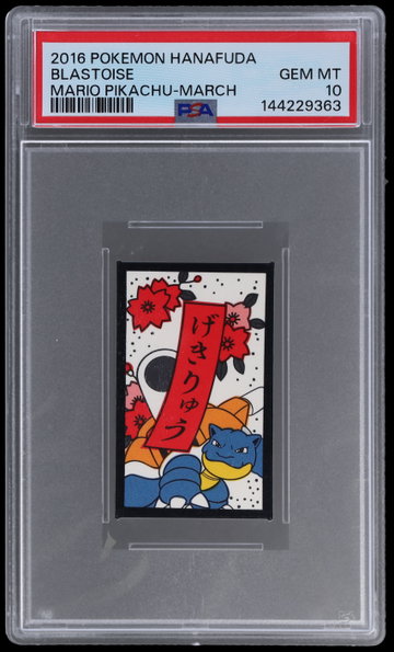 2016 Pokemon Mario Pikachu Hanafuda Blastoise PSA 10