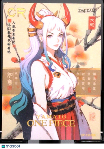 Yamato GOLD FOIL