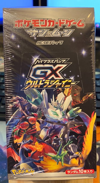 Pokémon/ Pokemon - Japanese Ultra Shiny sealed box