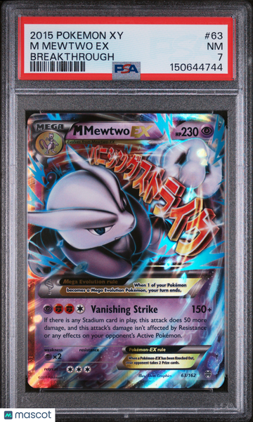 2015 Pokemon M Mewtwo EX Holo Breakthrough PSA 7 #63