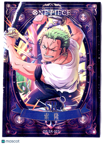 Roronoa Zoro HOLOFOIL SR rarity Holo Foil