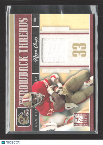 2008 Donruss Elite Throwback Threads Roger Craig #TTS-13 Memorabilia Jersey
