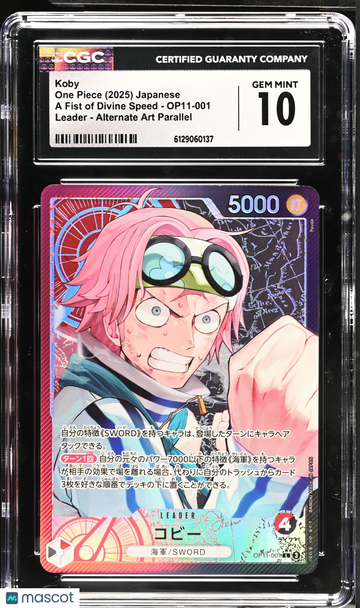 2025 One Piece A Fist Of Divine Speed Koby Alternate Art Parallel Japanese CGC 10 #OP11-001