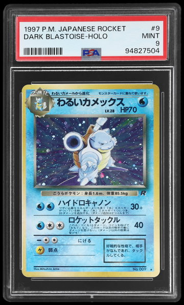 1997 Pokemon Team Rocket Japanese Dark Blastoise Holo PSA 9