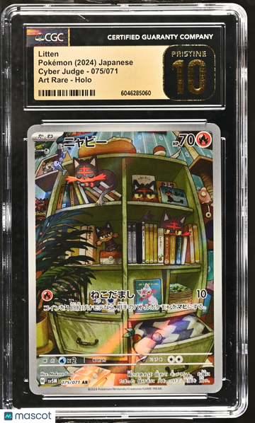2024 Pokemon Cyber Judge Litten Holo Art Rare Japanese Art Rare CGC 10 #075/071