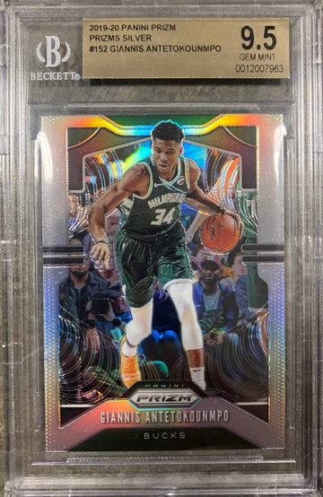 Giannis Antetokounmpo 