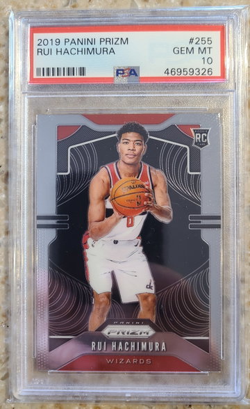 Rui Hachimura Base Prizm